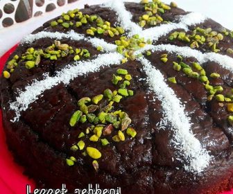 Islak Browni