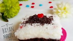 Kakaolu Gelin Pastası