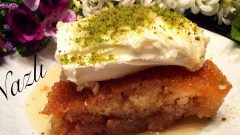 Kaymaklı Ekmek Kadayıfı