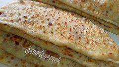 Çökelekli Gözleme