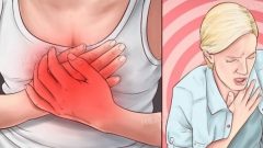 Tüm Kadınların Bilmesi Gereken 5 Kalp Krizi İşreti