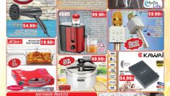 Hakmar 9 Kasım 2017 AKtüel Ürün Katalogu