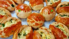 Mayasız Kıyır Poğaça