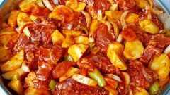 Fırında Kuzu Gerdan