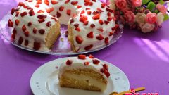 Kek Kalıbında Yaş Pasta