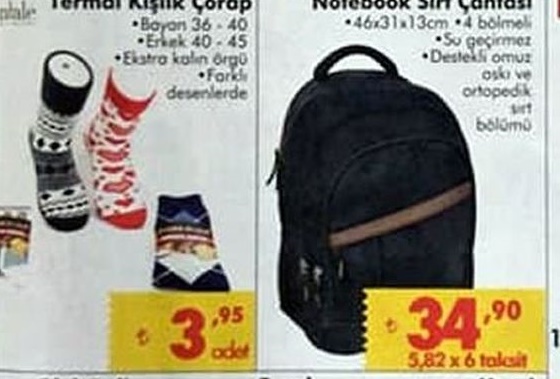 Şok 17 Ocak 2018 Aktüel İndirim Broşürü