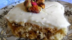 İncirli Nescafeli Kremalı Kek