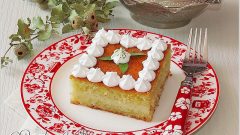 Arası Kremalı Revani