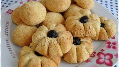 Galeta Unlu Poğaça