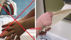 Halka Açık Yerlerde Ellerinizi El Kurutucu Makinesi İle Kurutuyorsanız Dikkat