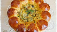 Şık Sunumlu Çiçek Pizza