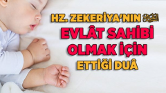 Zekeriya Peygamberin Duası
