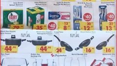 Şok 14 Kasım 2018 Aktüel Ürünler Kataloğu