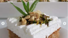 Fındıkzade Tatlısı