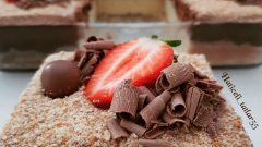 Kremalı Bisküvili Kekli Pasta