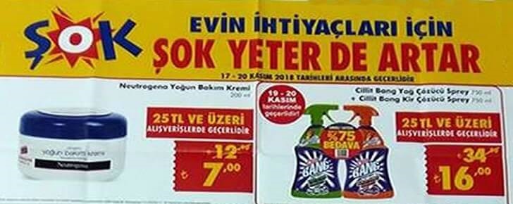 Şok 17 Kasım 2018 Hafta Sonu Aktüel Ürünleri