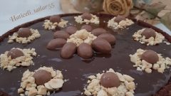 Kahveli Çikolatalı Tart Kek