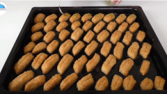 Hindistan Cevizli Kesme Tatlısı