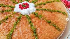 Padişah Yastığı Tarifi