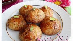 Taze Peynirli Şekerpare