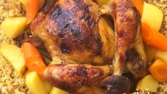 Bol Soslu Fırın Tavuk