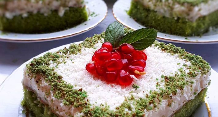 Ispanaklı Gelin Pastası