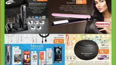 Hakmar 7 Şubat 2019 Aktüel Ürünler Kataloğu