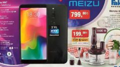 Şok Market 25-31 Mart 2020 Aktüel İndirimli Ürünler Kataloğu