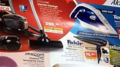 BİM MARKET 10 NİSAN  2020 AKTÜEL İNDİRİMLİ ÜRÜNLER KATALOĞU