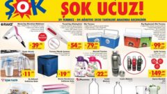 ŞOK MARKET 29 TEMMUZ 2020 AKTÜEL İNDİRİMLİ ÜRÜNLER KATALOĞU