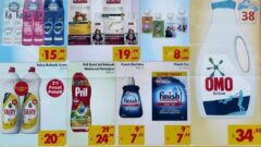 ŞOK MARKET 5-11 AĞUSTOS 2020 AKTÜEL İNDİRİMLİ ÜRÜNLER KATALOĞU