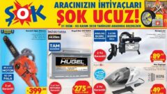 Şok Market 31 Ekim 2020 Aktüel İndirimli Ürünler Kataloğu