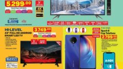 A101 3 Şubat 2022 Aktüel İndirimli Ürünler Kataloğu