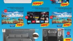 Şok Market 16-19 Nisan 2022 Aktüel İndirimli Ürünler Kataloğu