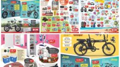 Bim Market 27 Mayıs 2022 Aktüel İndirmli Ürünler kataloğu