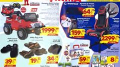 Şok Market 21 Haziran 2022 Aktüel İndirimli Ürünler Kataloğu