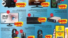 Şok Market 3 Aralık 2022 Aktüel İndirimli Ürünler Kataloğu