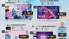 Bim Market  12 Ocak 2024 Aktüel İndirimli Ürünler Kataloğu