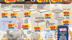 Şok Market    12 Haziran 2024 Aktüel İndirimli Ürünler Kataloğu