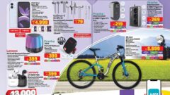 A101 Market   22 Ağustos 2024 Aktüel İndirimli Ürünler Kataloğu