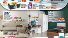 A101 Market  19 – 26 Eylül 2024 Aktüel İndirimli Ürünler Kataloğu