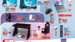 A101 Market  9 – 16 Ocak 2025  Aktüel İndirimli Ürünler Kataloğu